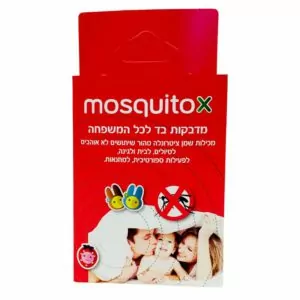 מדבקות ליתושים - MOSQITO