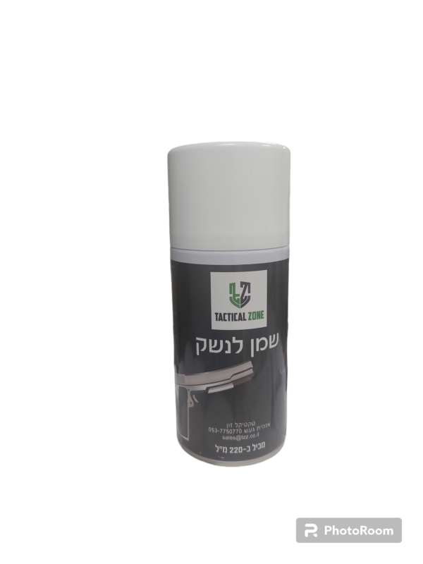 תרסיס שמן לנשק 220 מ"ל TZZ