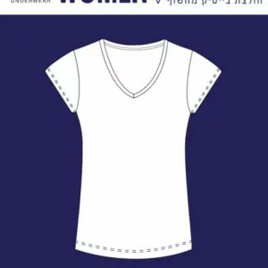 מארז 2 יחידות חולצות טי נשים מכותנה LEE COOPER - צווארון וי 820183