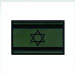 פאץ' דגל ישראל ירוק