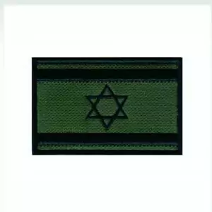 פאץ' דגל ישראל ירוק שחור- פאצים לכובע טקטי
