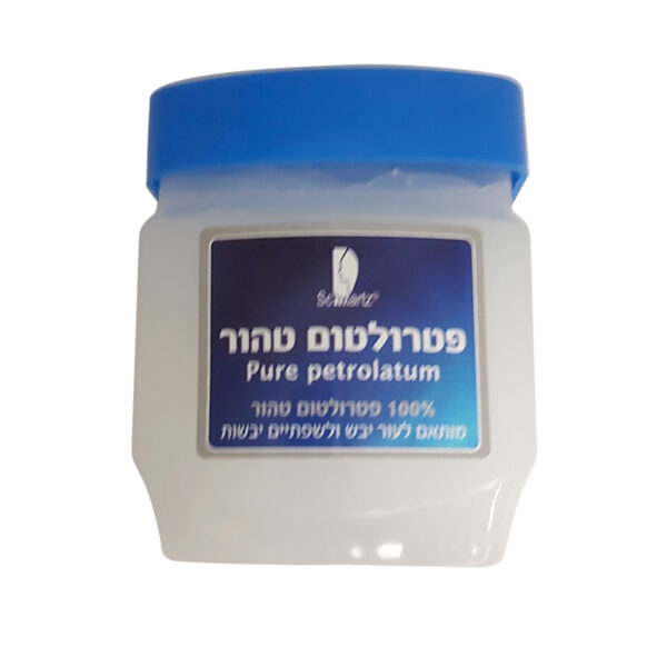 וזלין טהור אריזת 100 גר’