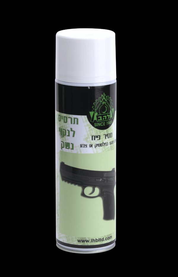 תרסיס לניקוי פיח 500 מ"ל