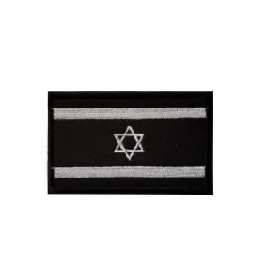 פאצ' דגל ישראל - שחור לבן