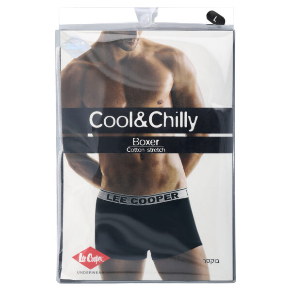 ⁦בוקסר גברים צמוד COOL AND CHILL 561052⁩ – תמונה ⁦2⁩
