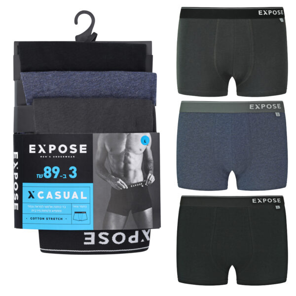 בוקסר גברים שלישיה EXPOSE CASUAL