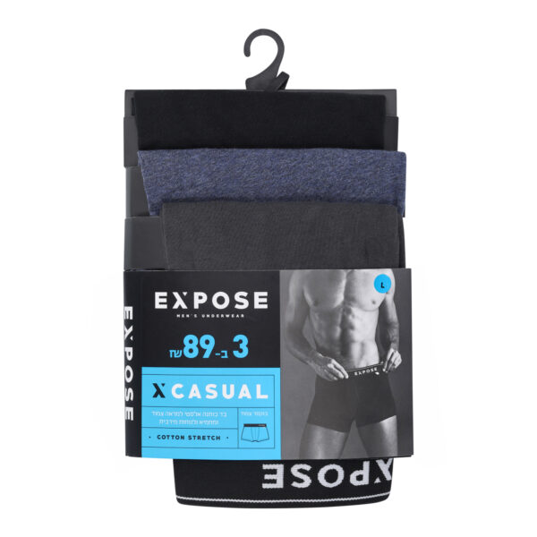 ⁦בוקסר גברים שלישיה EXPOSE CASUAL⁩ – תמונה ⁦3⁩