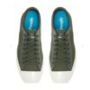 סניקרס יוניסקס PHILLIPS DREAMKNIT