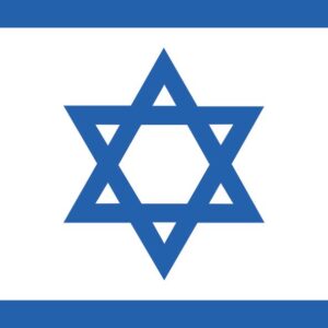 זוג פאצ'ים לכובע טקטי דגל ישראל - כחול לבן