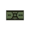פאצ’ חרבות ברזל ירוק