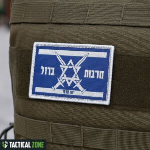 תג רקום חרבות ברזל בגווני כחול ולבן