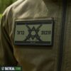 פאצ' איכותי בעיצוב חרבות ברזל ירוק שחור