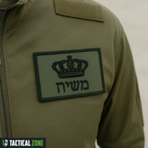 פאצ' טקטי משיח רקום בגווני ירוק שחור