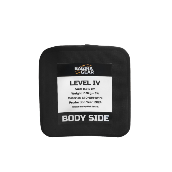 פלטת מיגון צד רמת מיגון 4 – 15×15 ס”מ - Bagira Gear