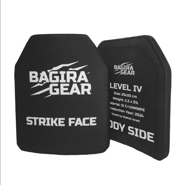 זוג פלטות מיגון רמה 4 -25x30 Bagira Gear