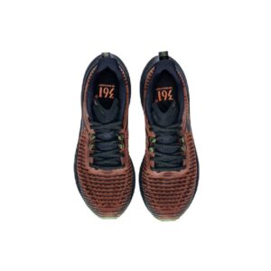 נעלי ריצה שטח גברים FUTURA