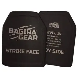 פלטה מיגון רמה 4  2.4 קג - bagira gear