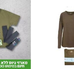 חולצות