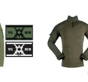 ביגוד טקטי