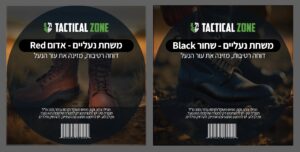 משחת נעלים 100 מ"ל שחורה / אדומה