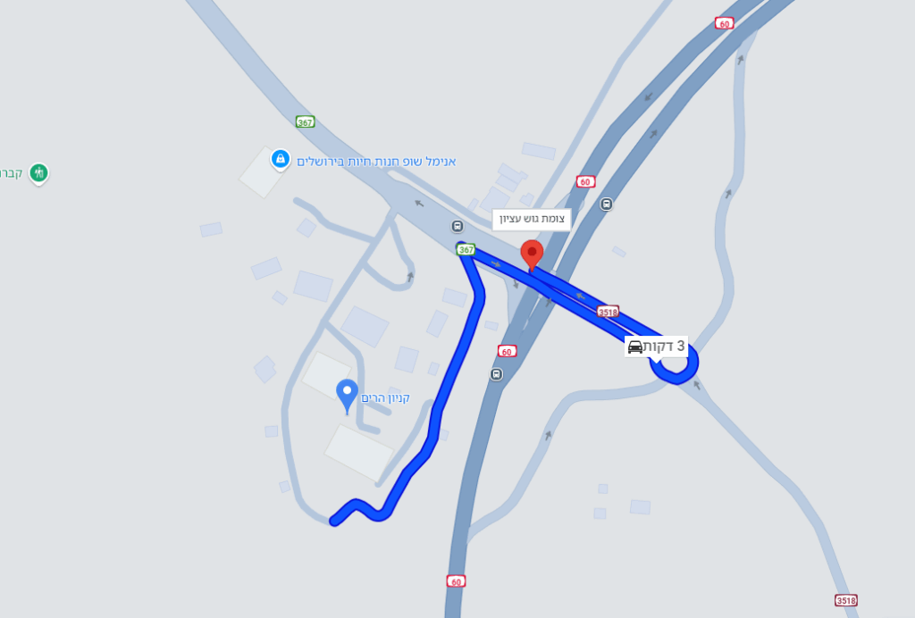 טקטיקל זון מסלול נסיעה תחנה מרכזית צומת הגוש