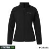 מעיל סופטשל לנשים במידות XL/XXL מבית Columbia