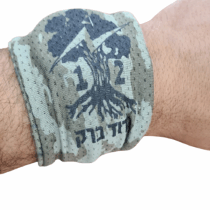 כיסוי שעון דרייפיט בצבעי הסוואה
