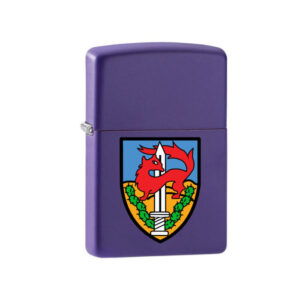 מצית זיפו חטיבת גבעתי