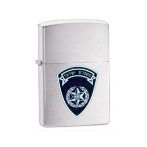 מצית זיפו משטרת ישראל