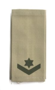 דרגת רס"מ שדה יבשה בד (חאקי)