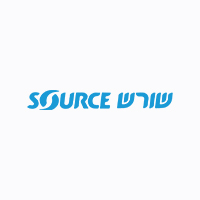 שורש - Source
