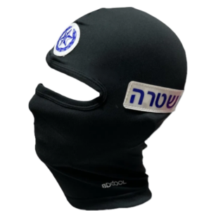 מסיכת פנים משטרה