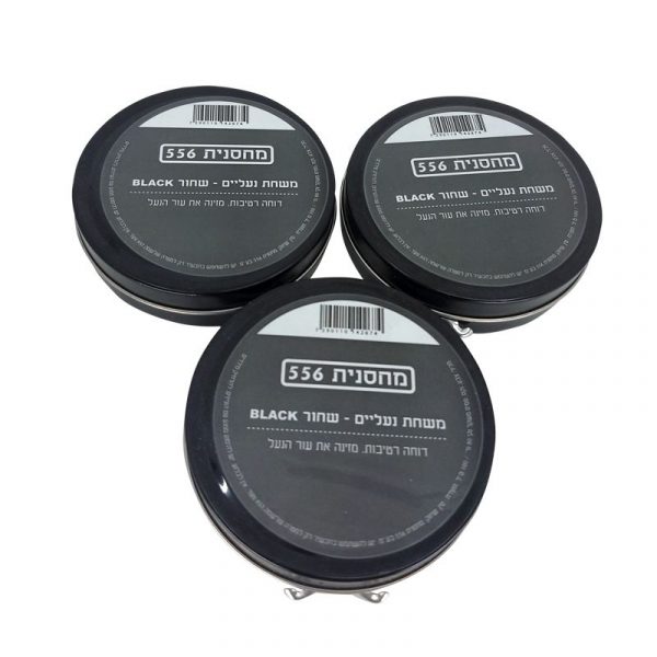 3-SHOE-POLISH-BLACK.jpg