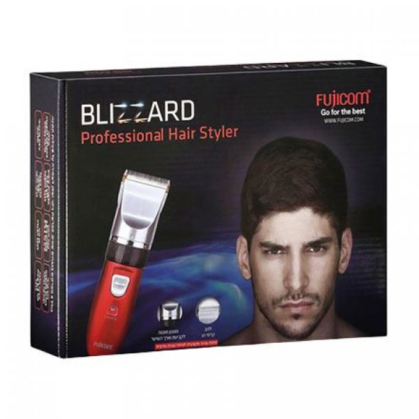 Haircut-Machine.jpg