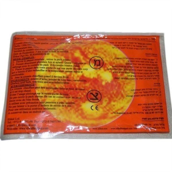 Heating-bags.jpg