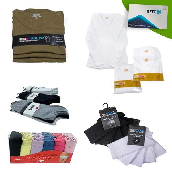 STARTS-PACKAGE-5.jpg