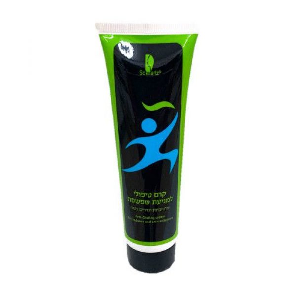 TZZ-A therapeutic cream to prevent rubbing