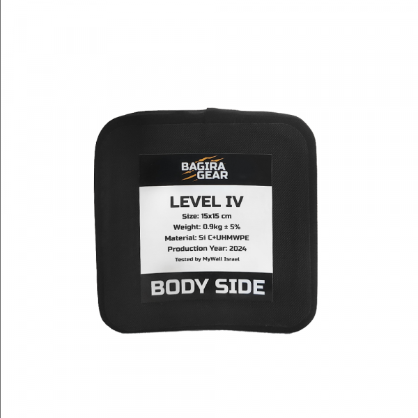פלטת מיגון צד רמת מיגון 4 – 15×15 ס”מ - Bagira Gear