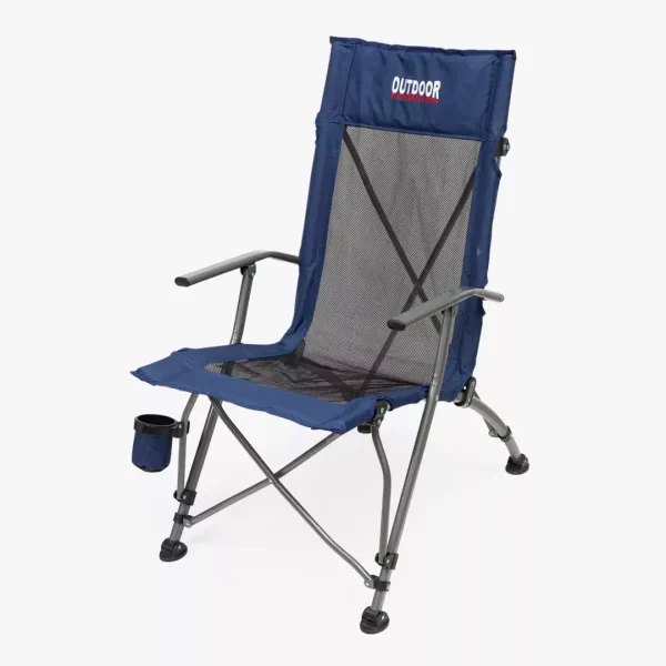 TZZ - BEACH CHAIR BLUE LOUNGER