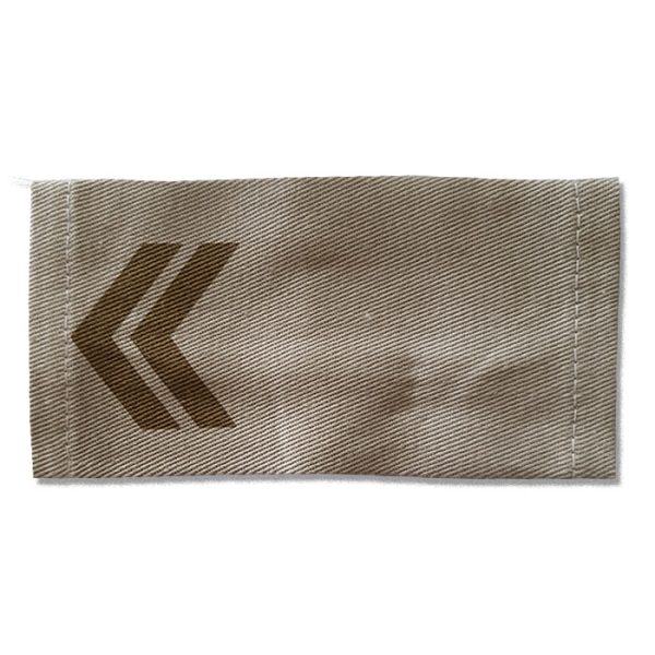 TZZ - FIELD SERGEANT RANKS