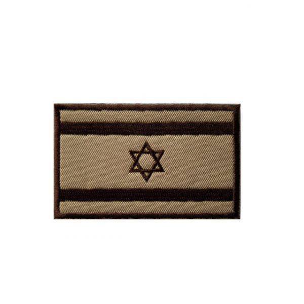 פאץ' דגל ישראל חום