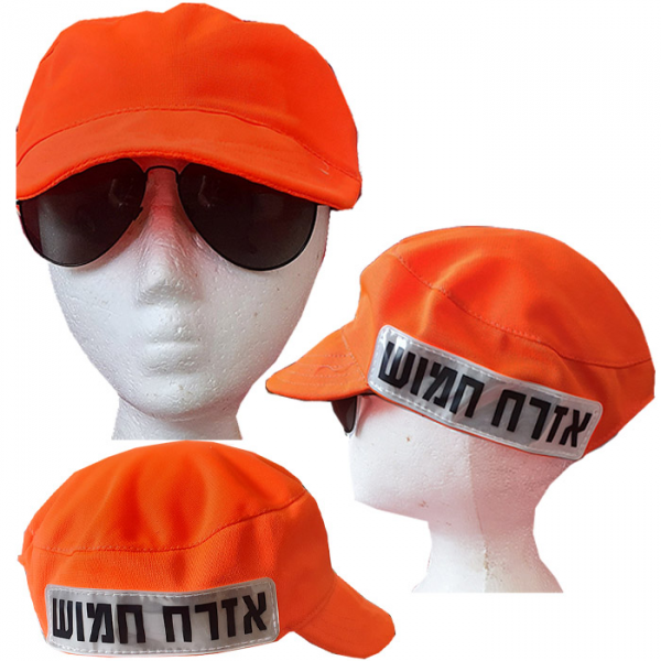 TZZ-HAT