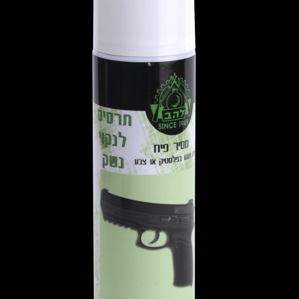 תרסיס לניקוי פיח 500 מ"ל