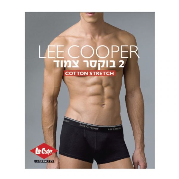 black-scotch-belt.jpg