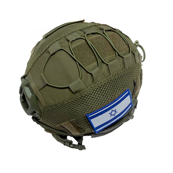helmet-cover-with-patches.jpg