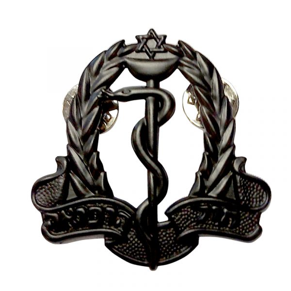 medical-corps-beret-pin.jpg