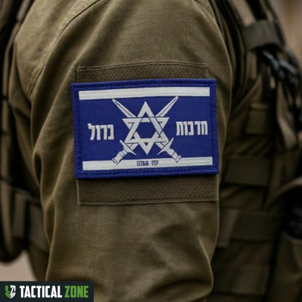 פאצ' איכותי חרבות ברזל בגוון כחול לבן