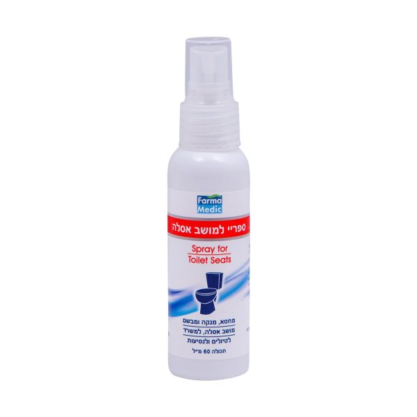 spray-for-toilate-seat.jpg