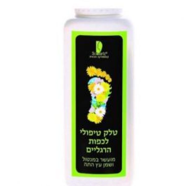 talc-for-the-feet.jpg