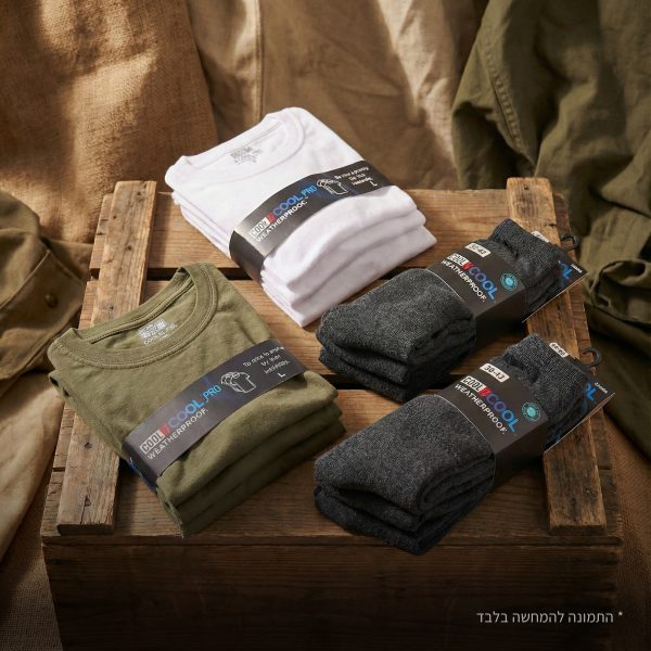 חבילת-כוכבים-למתגייסים